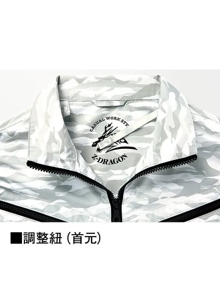 空調服(R)ベスト＋14.4V瞬間冷却超大容量ターボハイパワーファン対応スターターキット（ファンチャコールグレー）※ケーブル差込口は円形 画像10