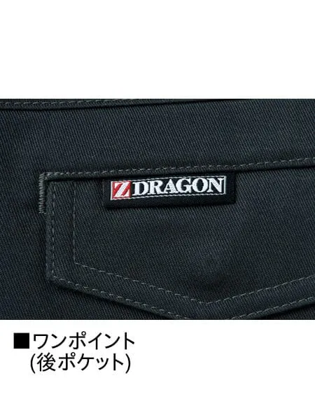 ノータックカーゴパンツ 画像8