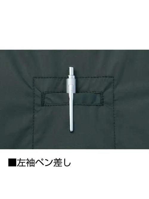 空調服(R)長袖ブルゾン＋14.4V瞬間冷却超大容量ターボハイパワーファン対応スターターキット（ロングケーブル）（ファングレー）※ケーブル差込口は円形 画像9