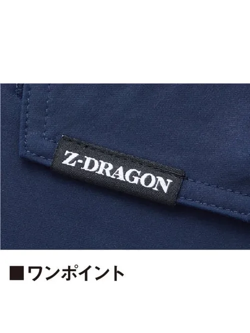 製品制電ストレッチノータックカーゴパンツ※SLIM FIT※ 画像9