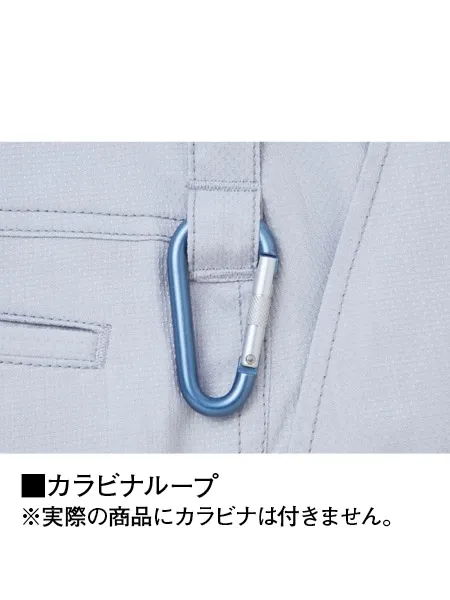 ストレッチノータックカーゴパンツ ※SLIM FIT※ 画像15