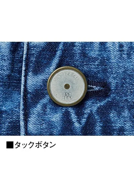 ストレッチノータックカーゴパンツ ※SLIM FIT※ 画像6