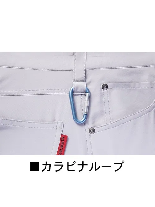 ストレッチノータックカーゴパンツ※SLIM FIT※ 画像7