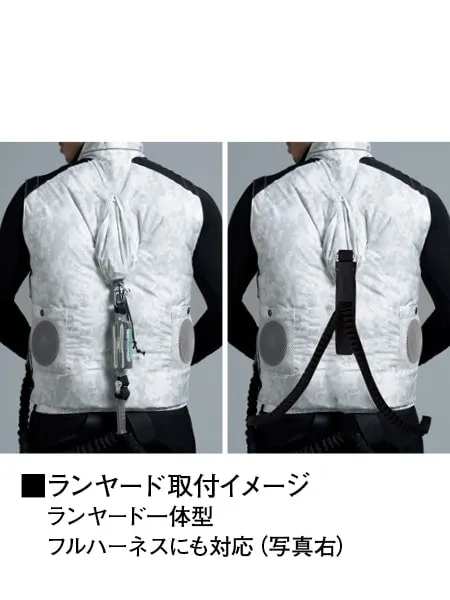 空調服(R)ベスト＋14.4V瞬間冷却超大容量ターボハイパワーファン対応スターターキット（ファンレッド）※ケーブル差込口は円形 画像17