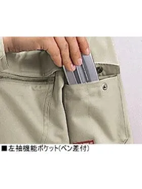 ブルゾン 画像13