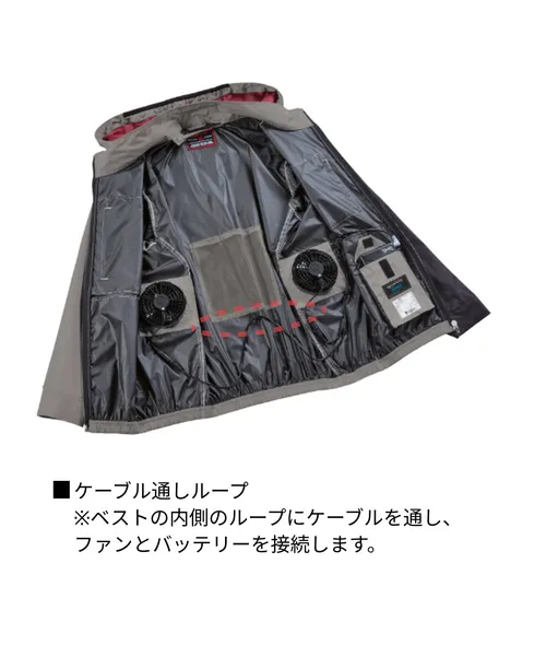 空調服(R)ベスト 画像8