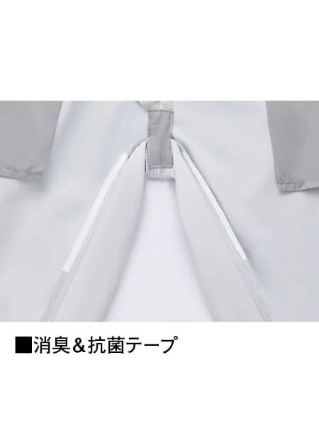 製品制電ストレッチノータックパンツ※SLIM FIT※ 画像9