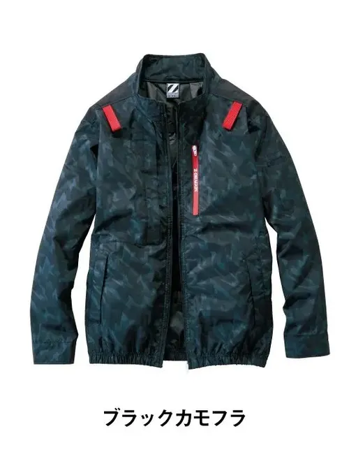 空調服(R)長袖ブルゾン＋14.4V瞬間冷却超大容量ターボハイパワーファン対応スターターキット（ファンレッド）※ケーブル差込口は円形 画像6
