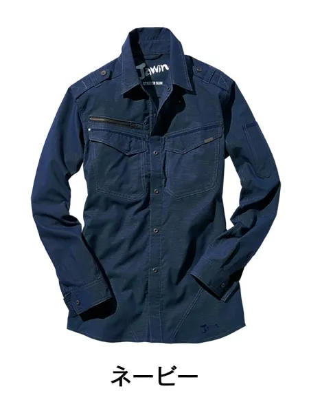 ストレッチ長袖シャツ ※SLIM FIT※