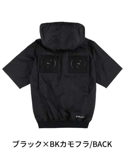 空調服(R)半袖ブルゾン（フード付） 画像5