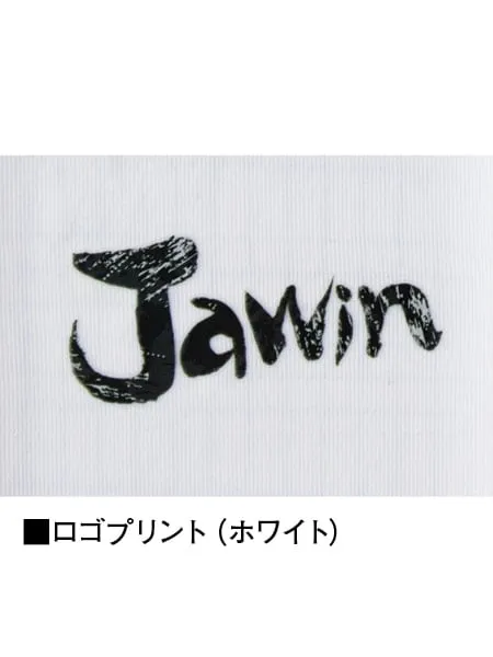 ロングスリーブ ＜名入れ刺繍加工不可＞ 画像9
