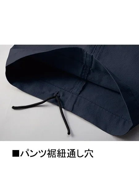 ノータックカーゴパンツ 画像11