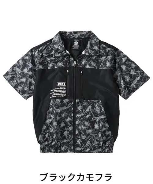 空調服(R) 半袖ブルゾン 画像5