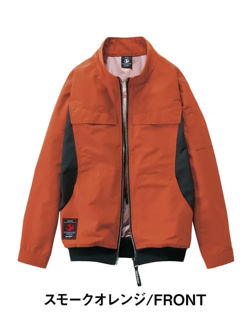 空調服(R)長袖ブルゾン＋7.2V大風量防水 パワーファン対応スターターキット 画像3