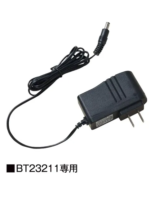 18.0V急速AC充電アダプター