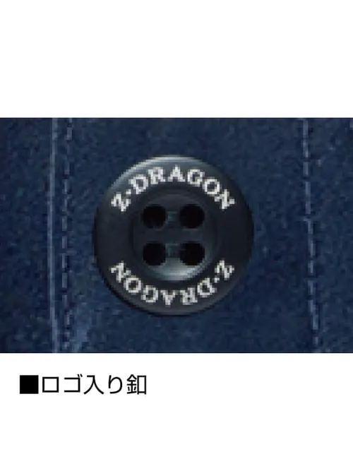 エコストレッチノータックカーゴパンツ※SLIM FIT※ 画像15