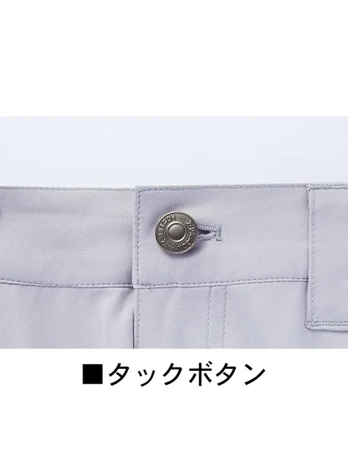 ストレッチノータックカーゴパンツ※SLIM FIT※ 画像6