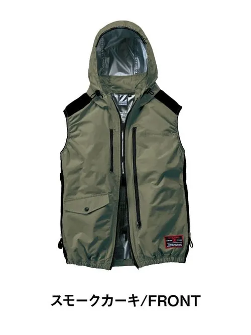 空調服(R)ベスト＋14.4V瞬間冷却超大容量ターボハイパワーファン対応スターターキット（ロングケーブル）（ファンブラック）※ケーブル差込口は円形 画像3