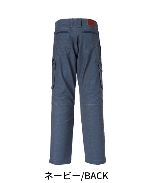 ストレッチノータックカーゴパンツ ※SLIM FIT※