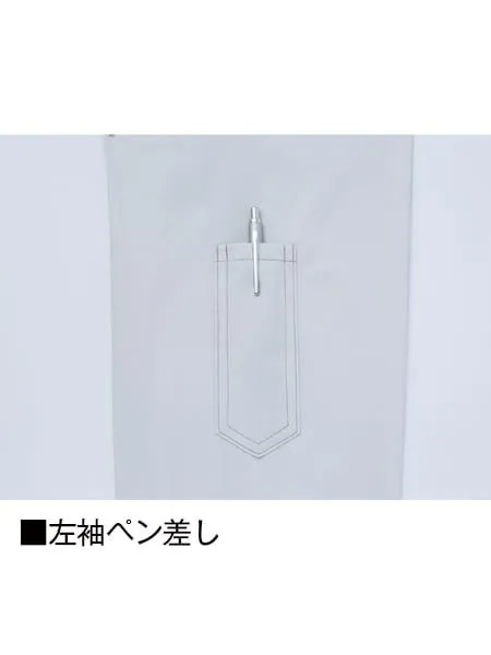 空調服(R)長袖ブルゾン＋7.2V大風量防水 パワーファン対応スターターキット 画像9