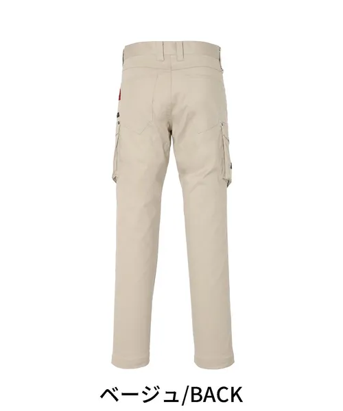 ストレッチノータックカーゴパンツ※SLIM FIT※ 画像5