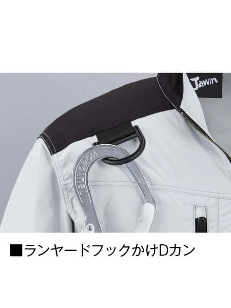 空調服(R)長袖ブルゾン＋スターターキット　25V超大風量連続モード搭載（ファンブルー） 画像10