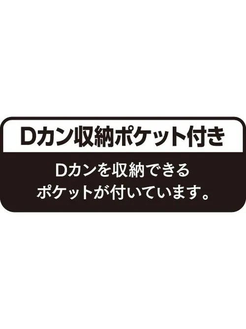 空調服(R) 半袖ブルゾン＋スターターキット　25V超大風量連続モード搭載（ファンブルー） 画像20
