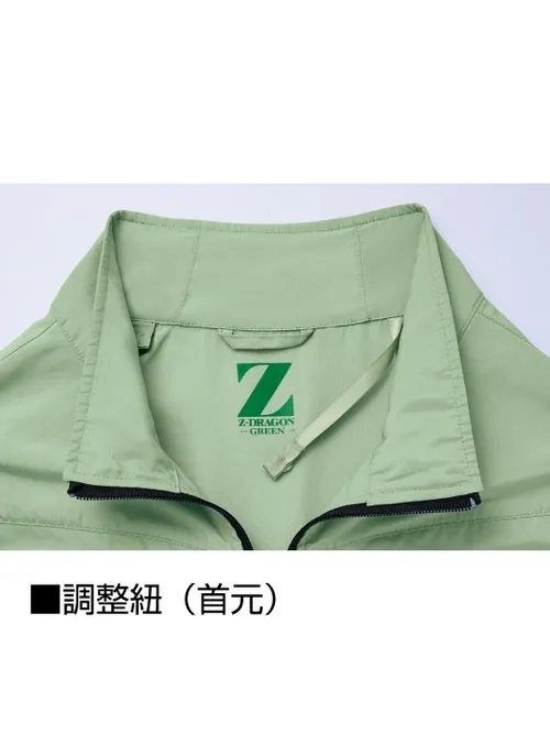 空調服(R)エコベスト＋18.0V超大風量瞬間冷却ターボハイパワーファン対応スターターキット（ファンレッド） 画像9