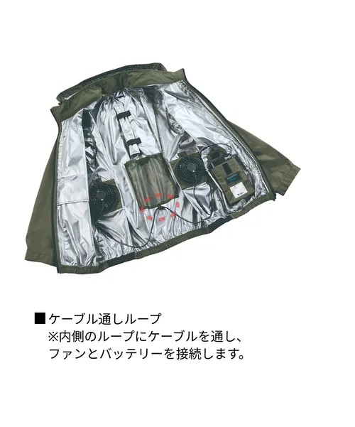 空調服(R)長袖ブルゾン 画像14
