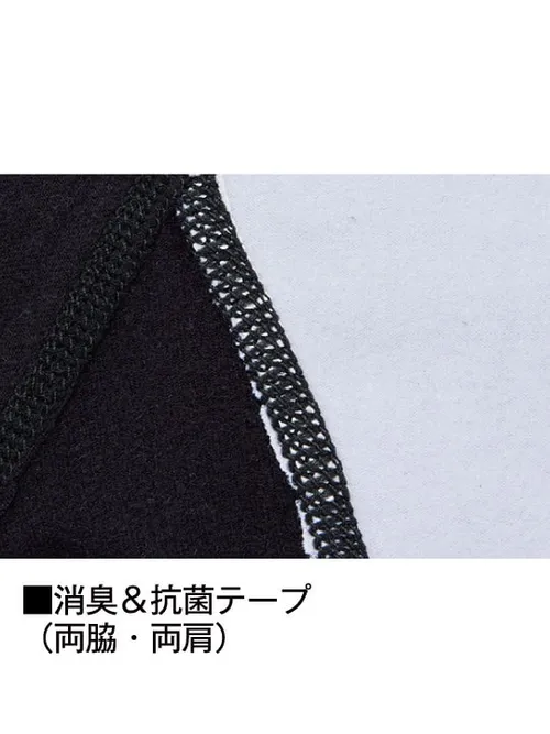 ロングスリーブ＜名入れ刺繍加工不可＞ 画像11