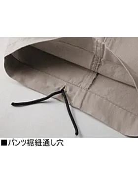 ノータックカーゴパンツ 画像7
