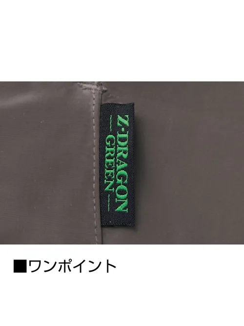 空調服(R)エコベスト＋18.0V超大風量瞬間冷却ターボハイパワーファン対応スターターキット（ファンレッド） 画像10