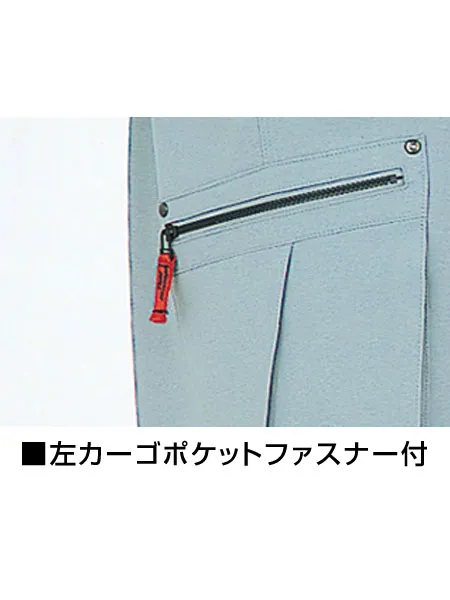 抗菌防臭ツータックカーゴパンツ 画像10