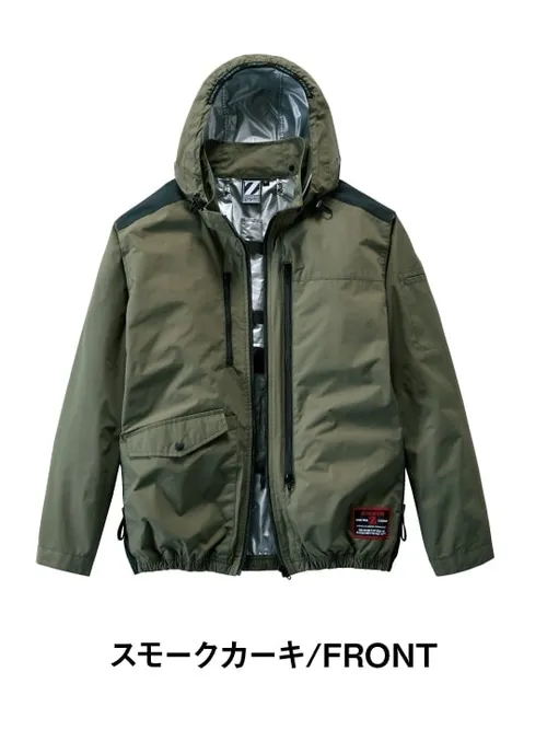 空調服(R)長袖ブルゾン＋14.4V瞬間冷却超大容量ターボハイパワーファン対応スターターキット（ファングレー）※ケーブル差込口は円形 画像3
