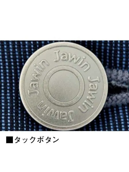 ストレッチノータックカーゴパンツ ※SLIM FIT※ 画像2