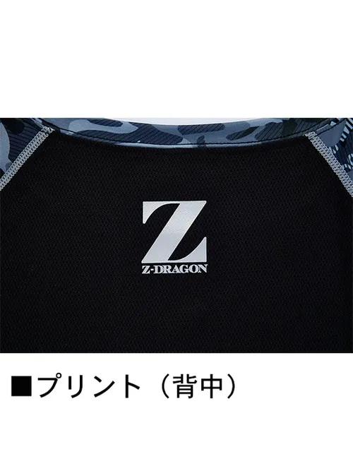 ロングスリーブ＜名入れ刺繍加工不可＞ 画像11