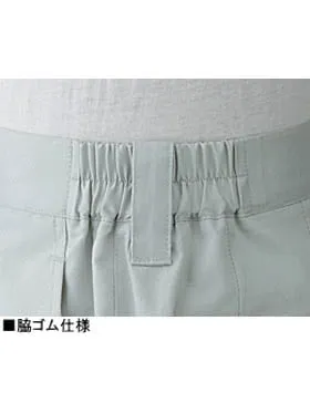 製品制電ストレッチワンタックカーゴパンツ 画像5