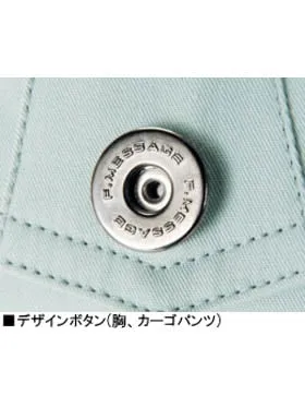 ツータックカーゴパンツ 画像9