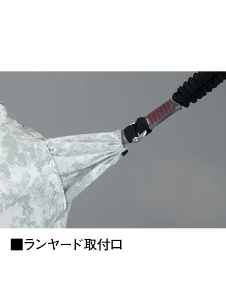 空調服(R)ベスト＋14.4V瞬間冷却超大容量ターボハイパワーファン対応スターターキット（ファンレッド）※ケーブル差込口は円形 画像12