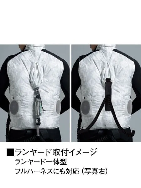 空調服(R)ベスト＋18.0V超大風量瞬間冷却ターボハイパワーファン対応スターターキット（ファングレー） 画像17
