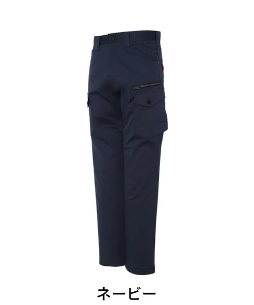 ストレッチノータックカーゴパンツ※SLIM FIT※ 画像4