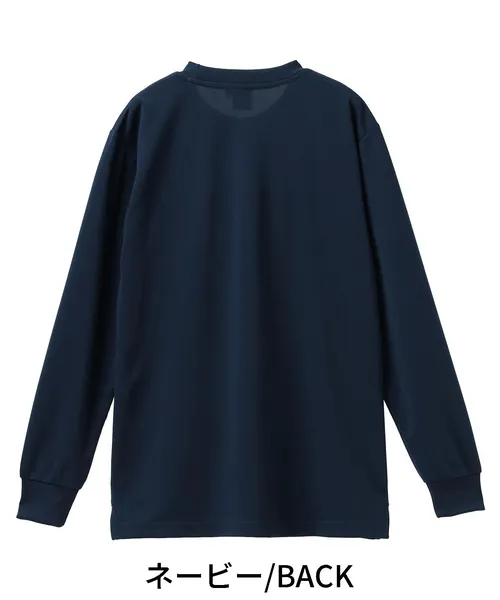 吸汗速乾長袖Tシャツ 画像3