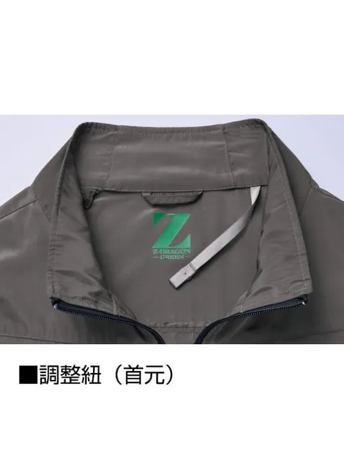 空調服(R)エコベスト＋25V超大風量連続モード搭載 スターターキット（ファンブルー） 画像9