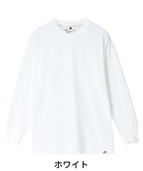 吸汗速乾長袖Tシャツ 画像6