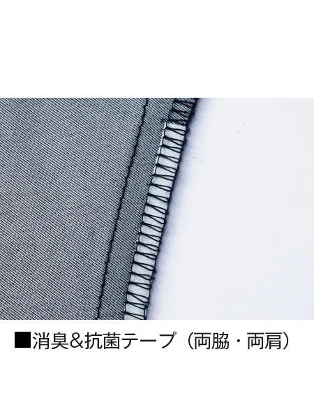 ストレッチ長袖シャツ ※SLIM FIT※ 画像9