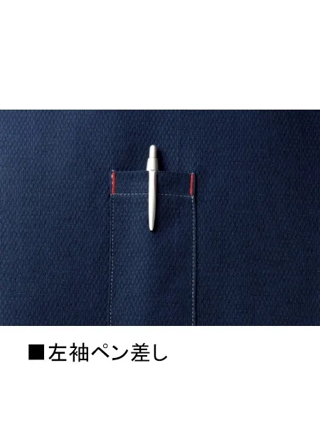 長袖ジャンパー 画像13