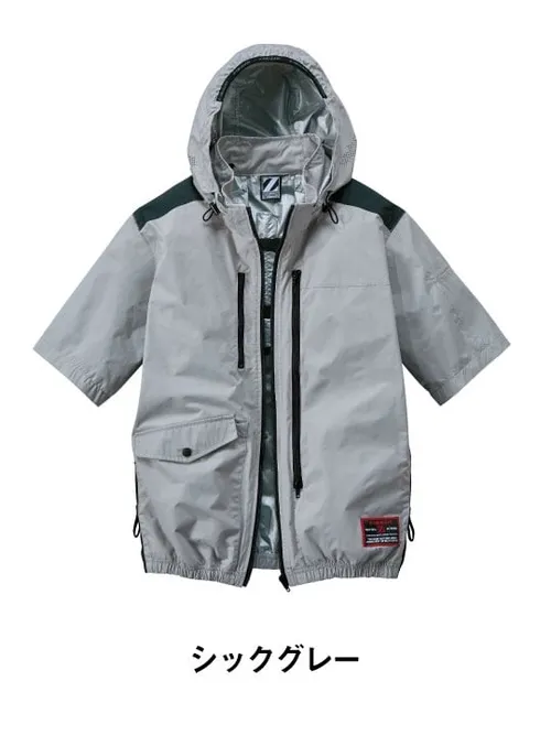 空調服(R)半袖ブルゾン＋14.4V瞬間冷却超大容量ターボハイパワーファン対応スターターキット（ファンブラック）※ケーブル差込口は円形 画像6