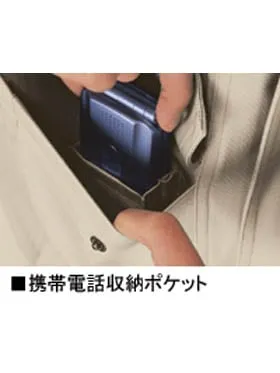 ブルゾン 画像12