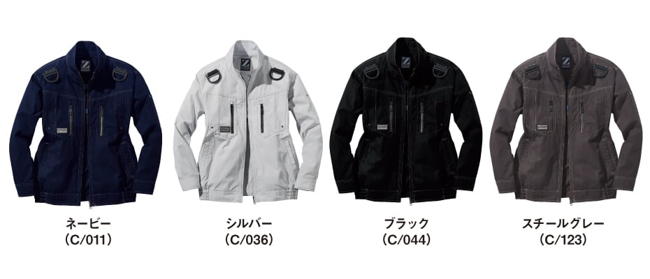 左内側にはバッテリー専用ポケットを…