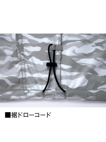 空調服(R)半袖ジャケット＋7.2V大容量パワーファン対応バッテリーセット＋パワーファンセット 画像15